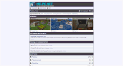 Desktop Screenshot of mc-pe.net